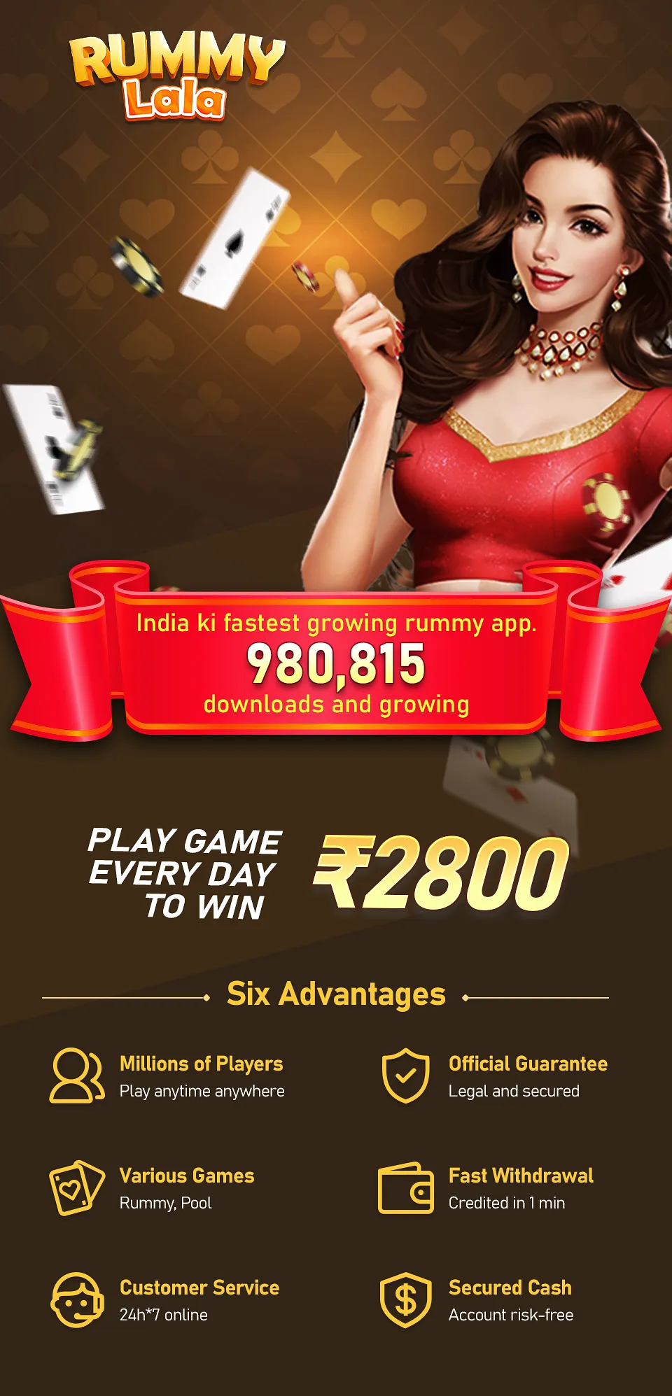 Rummy Lala APK