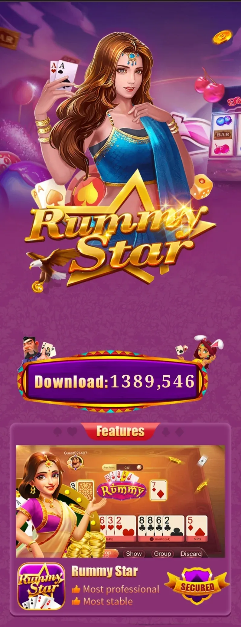 Rummy Star